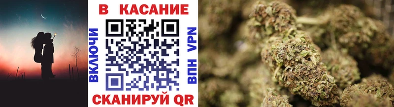 Наркота Алексеевка МДМА  ТГК  АМФ  Каннабис  Alpha PVP  ГАШ 