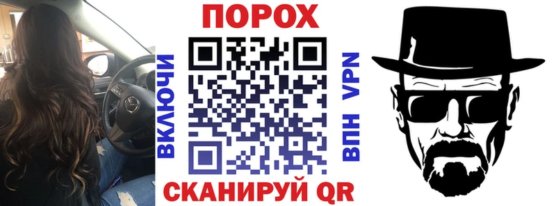 Amphetamine 97%  купить наркотик  Алексеевка 