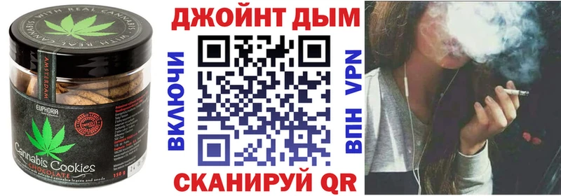 Cannafood конопля  KRAKEN маркетплейс  Алексеевка 