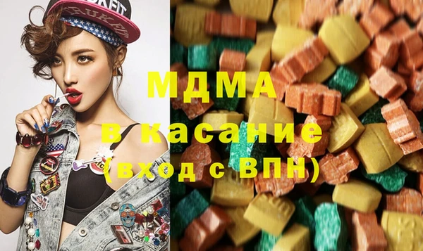 кокс Медногорск