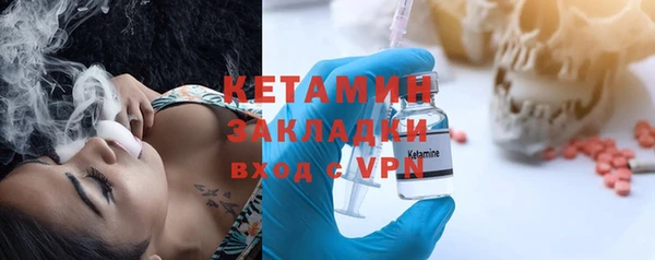 кокаин Михайловка
