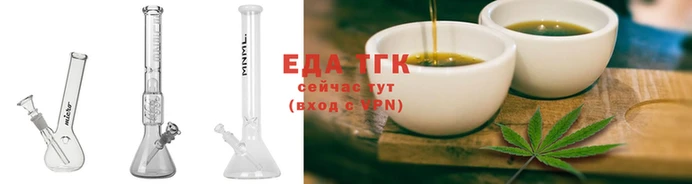 бутик Абаза