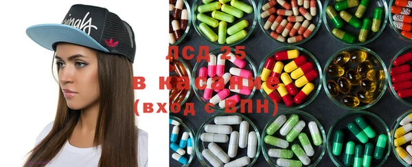 бутик Абаза