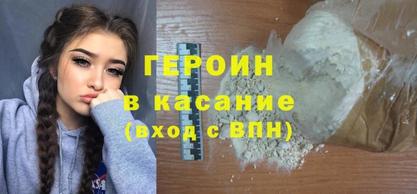 бутик Абаза