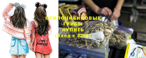 кокаин Абдулино