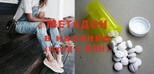 синтетический гашиш Алзамай