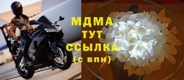 наркотики Алексеевка