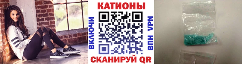 блэк спрут tor  Алексеевка  МЕФ mephedrone  что такое наркотик 
